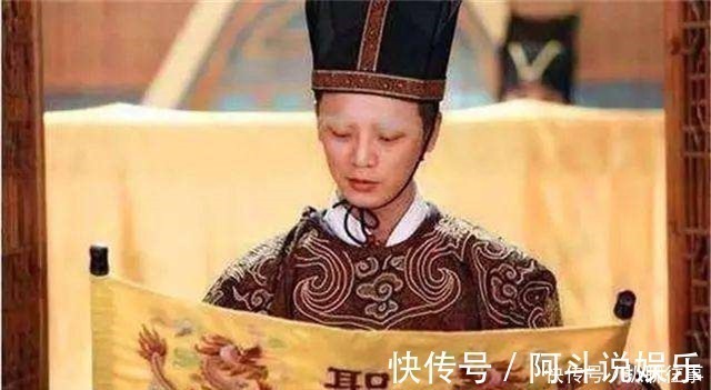 历朝历代#为何古代没有人伪造圣旨?只要看看上面的第一个字,就知道有多难