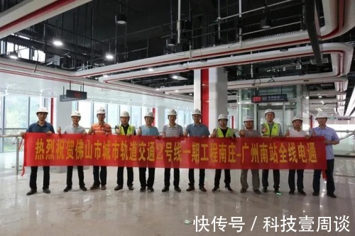 轨道|三轨道交汇！张槎超8万方压箱底靓地8月开拍