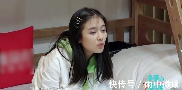 中餐廳3|《親愛的客棧》，真沒做下去的必要了