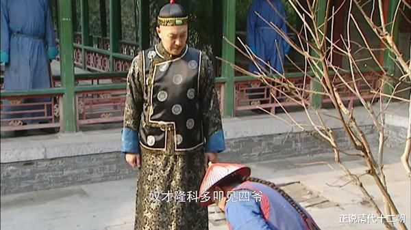 雍正王朝:若论“护犊子”,我只服佟国维!为了隆科多,机关算尽