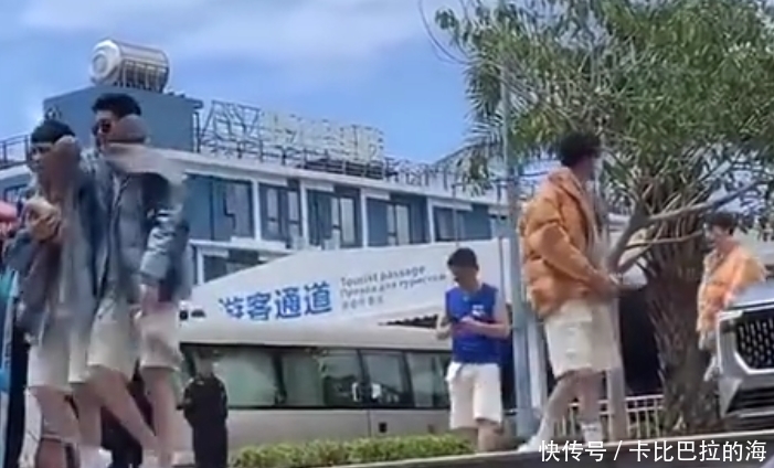 嘉宾们 有纹身不能上节目?王嘉尔来录跑男,遮盖方式好大胆,黄旭熙输了