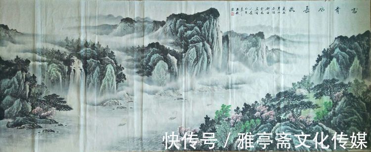 危乎高哉|艺术名家网络个人展——著名画家于亚敏