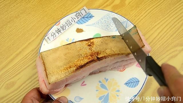 猪毛不用火烤，不用镊子拔，大厨教我一招，一根猪毛也看不见