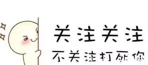 洋葱别炒着吃，教你解馋新吃法，又鲜又嫩，出锅孩子一口气吃10个