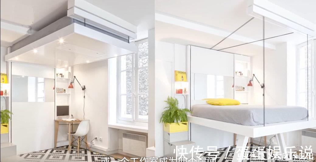 小户型|上下床已经被淘汰了!这种床可以自由升降,卧室客厅都能同时拥有