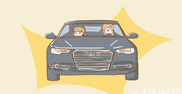 让宝宝|宝宝一坐车就容易晕?找对方法,让他远离晕车烦恼
