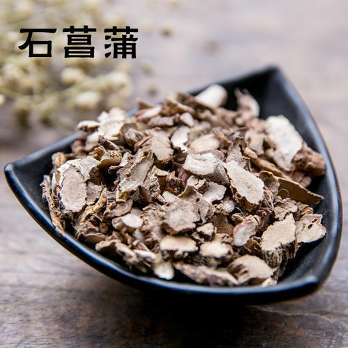 现代中药药理与临床|治记忆力“越来越差”的小方子！一味药，打破我对中医的疑虑