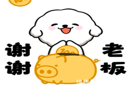 |幽默笑话喜欢女同事很久,俺按照女闺蜜的建议,每天写一封情书