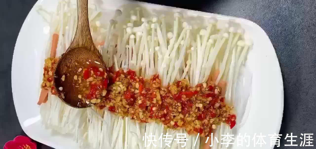 家常版蒜蓉金针菇,鲜嫩爽脆蒜香味美,营养丰富做法简单