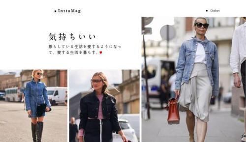 外套太多看得眼花缭乱,今年“牛仔外套”潮流来袭,谁穿谁好看