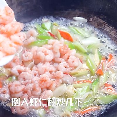 西芹|西芹炒虾仁