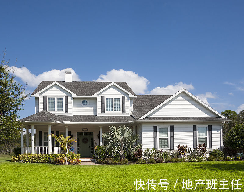 手续费|贷款买房,合同上没有这句话,定金、首付款可能就打水漂了!