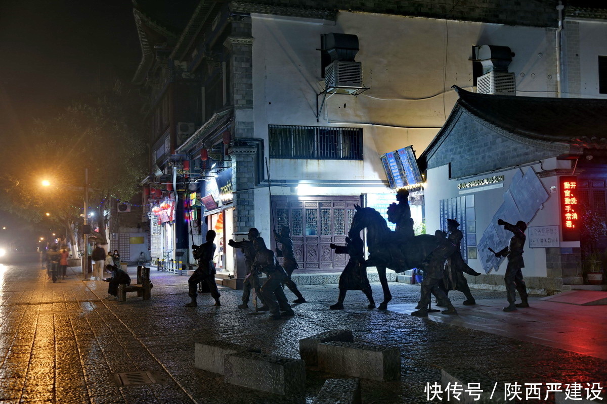 建水古城夜景【严建设】