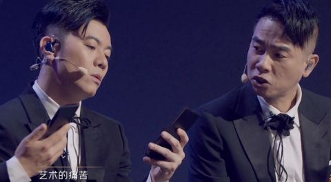 披荊斬棘|《披荊斬棘》表演狀況多，彩排掉下舞臺(tái)、唱歌跑調(diào)、有人被打馬賽克