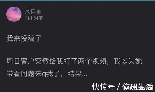 手办|门把手也有自己的思想，它可能不知道自己为啥这么猝不及防的就坏掉了