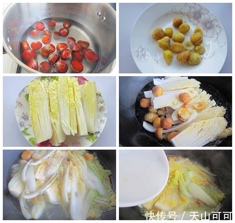 栗子|板栗7种做法,简单美味真靠谱,吃过都点赞