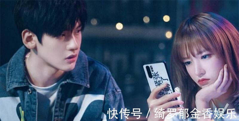 中国队|《你微笑时很美》大结局ZGDX夺冠，童谣先育，陆思诚升级当奶爸