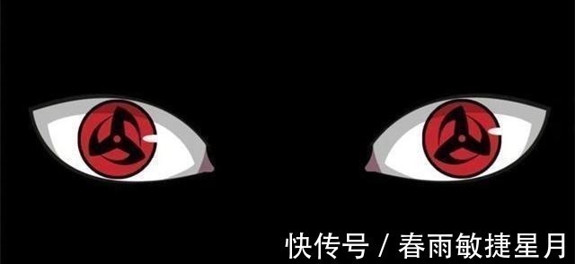 火影|火影忍者最具代表性的眼睛，你能认出几个真影迷6秒钟全部认出