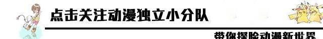 这四只神奇宝贝因名字经常被误以为是龙系，最后一只还被女主认错