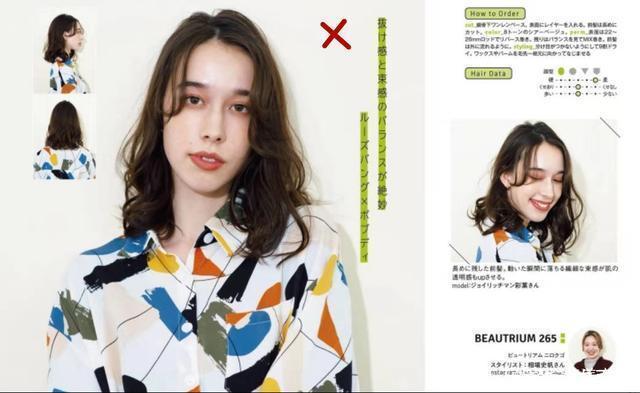 弧度|不懂脸型与发型、劝你别剪,2021最流行的发型解析,就是要你美