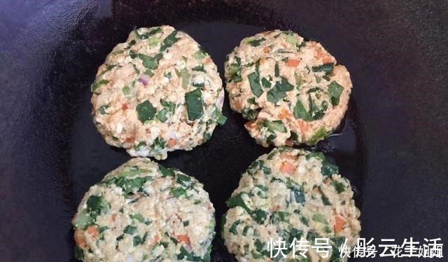 蔬菜饼|小基数减脂多吃它,低脂低卡,营养高口感好,5分钟就能做好!