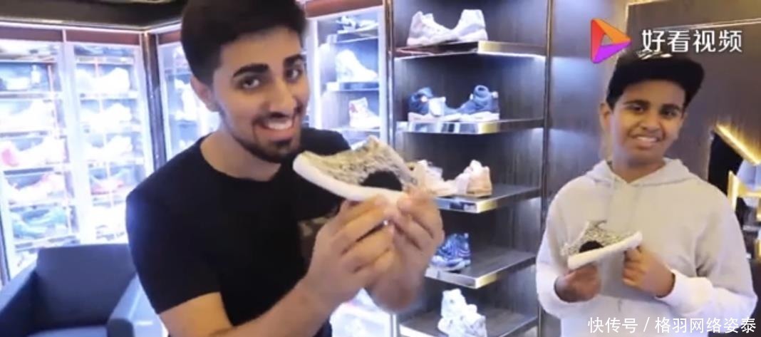 zoom|土豪的这双鞋在迪拜只有一双,Yeezy都是给猴子穿——我佛了