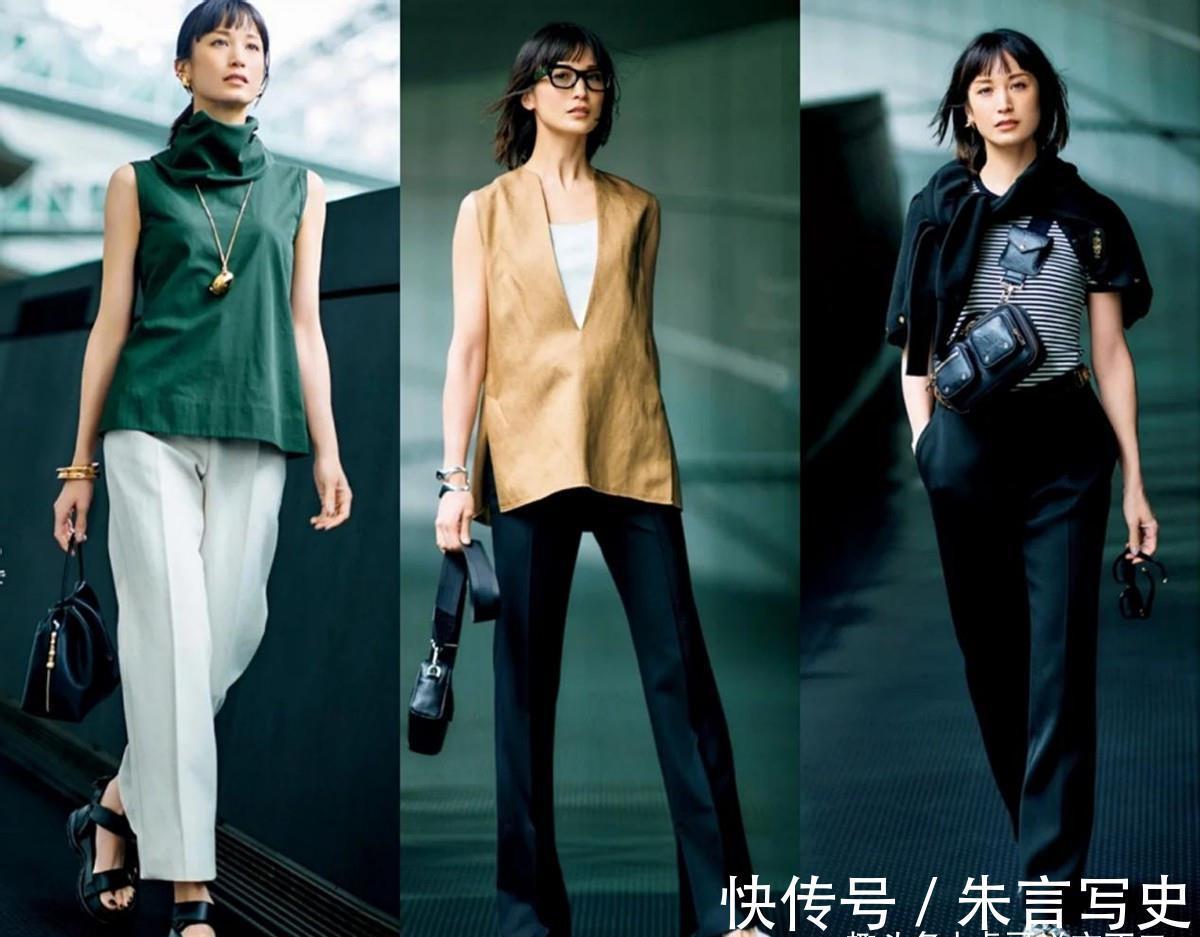 日杂|女人奔四奔五拒绝“大妈式”穿搭，学日杂博主这么穿，高级又时髦