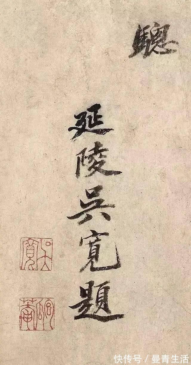 训练方法#用这7种方法训练,可迅速提升你的书法水平