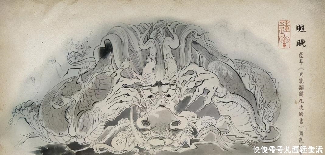 螭吻@龙生九子,却无一子是龙,看看龙的妻子都是什么?