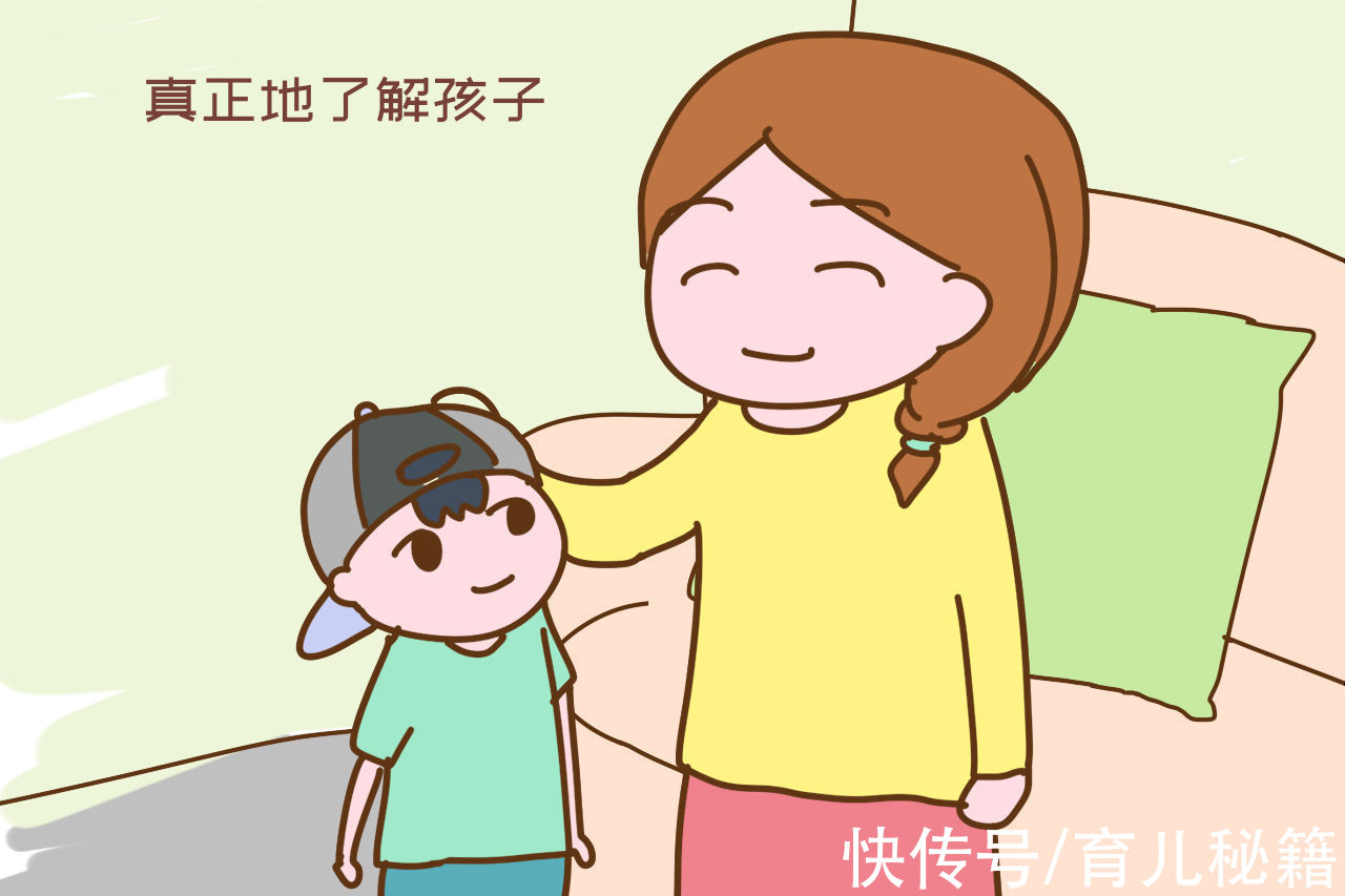 心理健康|真正优秀的孩子有哪些特点？班主任的话给出答案，家长心中得有数