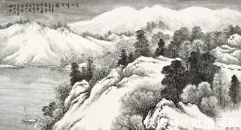 雪景&江苏省国画院｜卢星堂雪景山水画，雅而不俗！