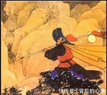 林冲&水浒传里唬人的官职,听起来厉害,实际就是个芝麻绿豆官