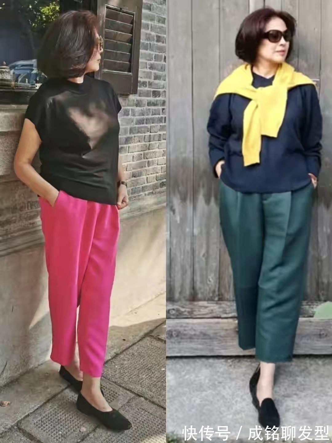 粉色调|60岁女人这样打扮才更时尚,普通衣服巧妙配色,有气质也更显年轻