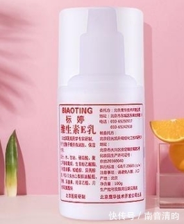 护肤品|美妆博主们都种草的护肤单品,平价好用不踩雷,终身回购不嫌多!