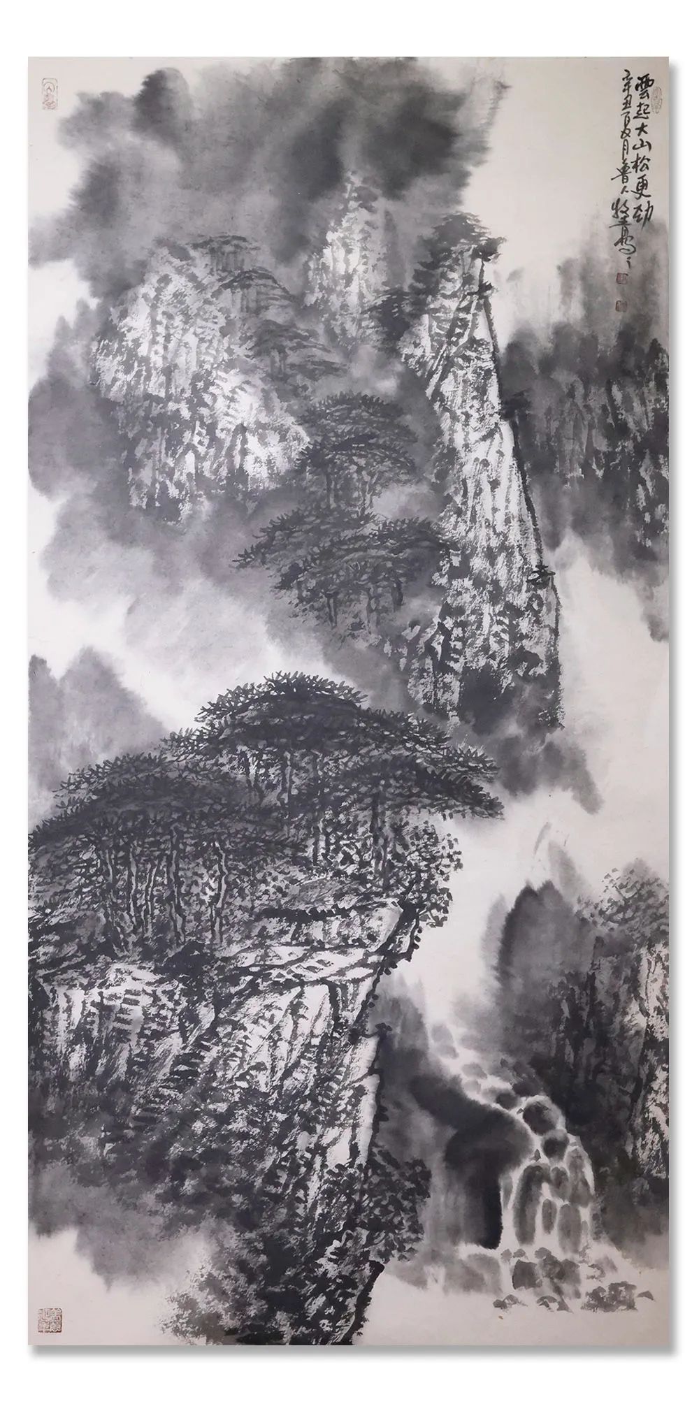 李希勇!《大美为真》中国当代书画名家学术邀请展—??李希勇