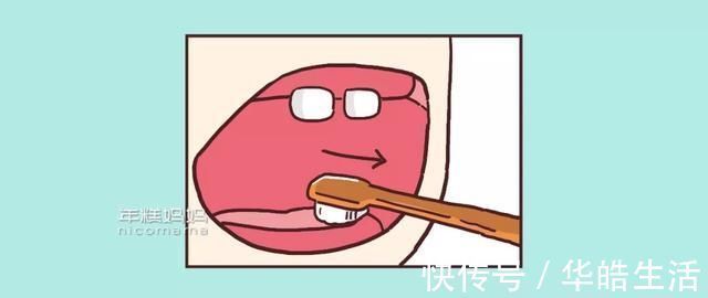 宝宝|电动牙刷伤牙龈?儿童牙刷越软越好?答案跟你想得不一样