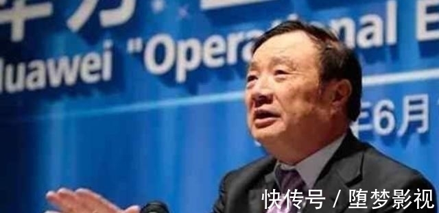 茶余饭|不拘一格降人才!任正非对老朋友的评价,用行动便可证明!