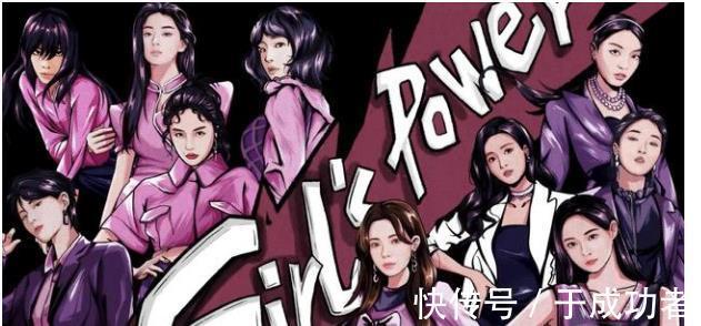 y爆裂舞台:三大女团谈解散,Yamy听到瞬间落寞,毕业意味着失业?