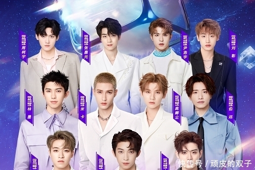 京奇探秘夜|《探秘夜》节目单曝光,明侦、密逃联欢,INTO1或将录制情景剧