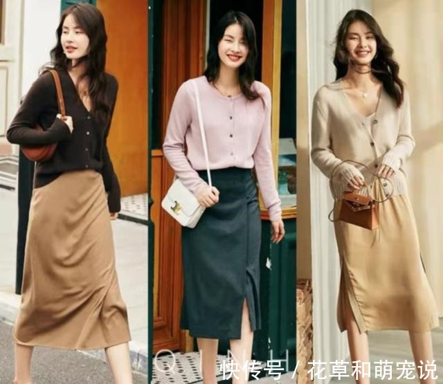 轻熟 30+的女人秋天不知怎么穿,参考这些搭配,时尚高级又有气质!