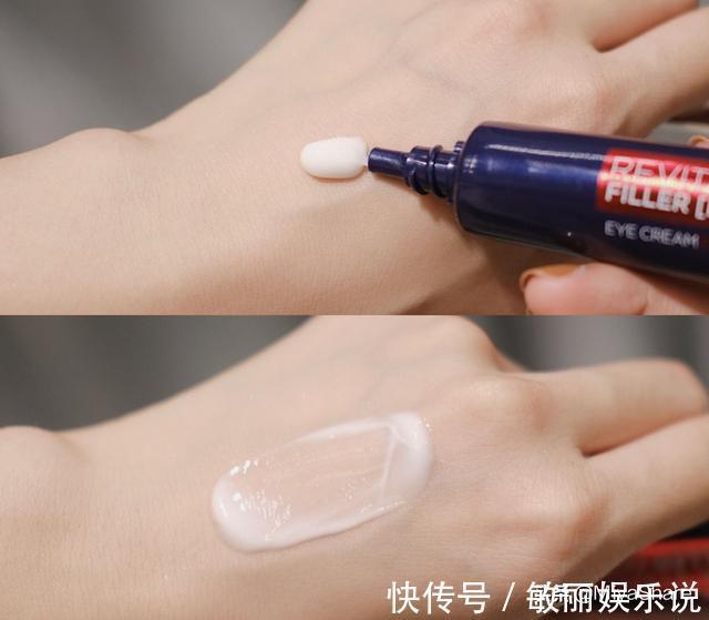 欧莱雅|热门眼霜怎么选？小黑瓶不适合敏感肌，科颜氏牛油果很鸡肋，别买