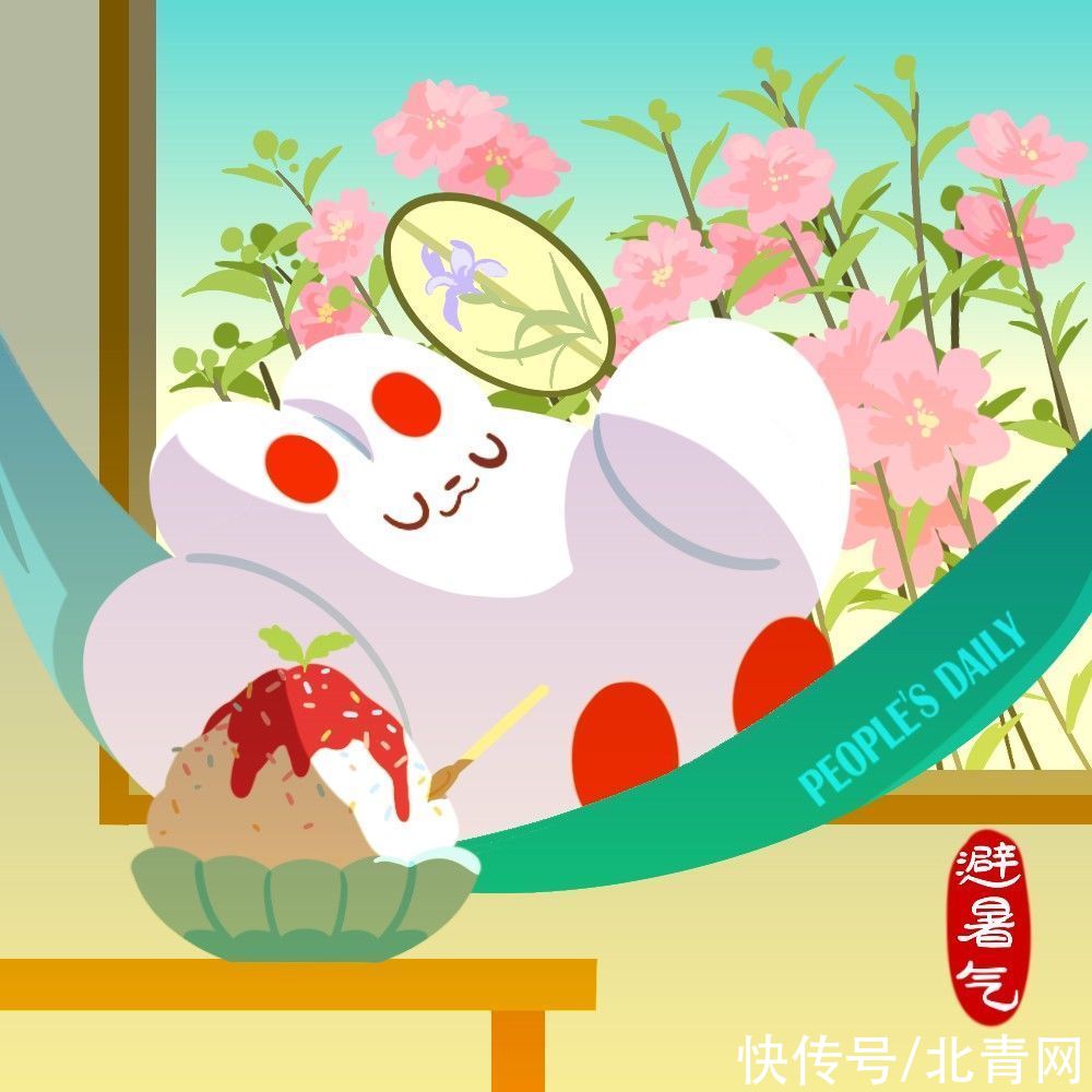 荆楚岁时记|今日小暑！“三伏天”要来了