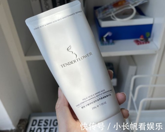 孕期|生个孩子“肚皮开花”,孕期做好掌握这3点,妊娠纹离你远远的