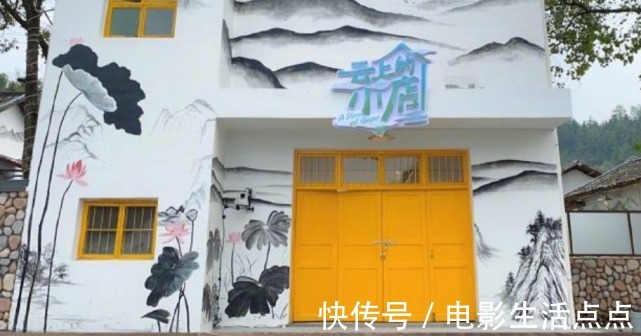 《农民日报》点赞、收视六网第一,这档综艺凭啥这么“横”?