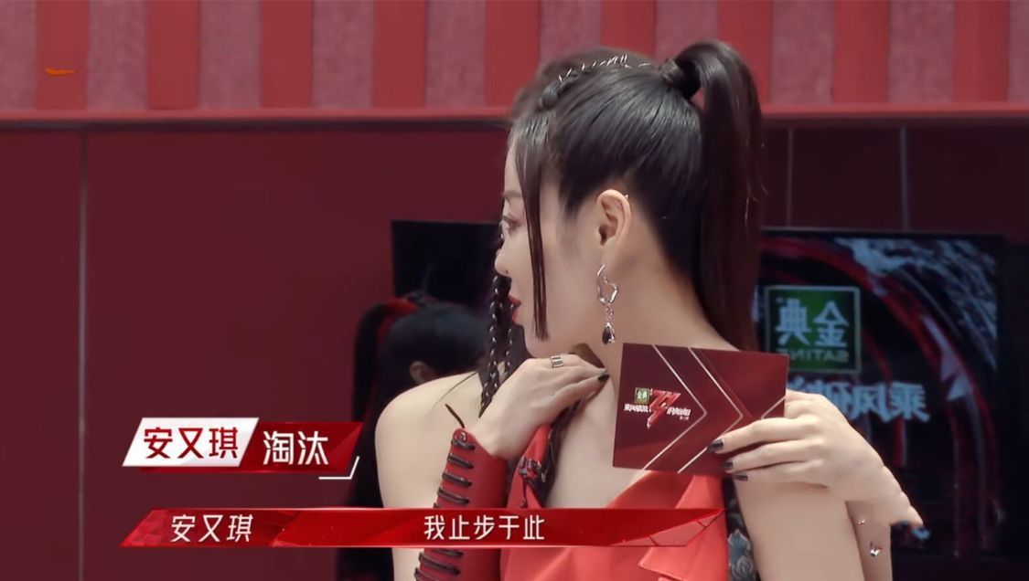 张馨予|才两季《浪姐》就变味,张柏芝抱团那英太尴尬,处处划水还坑队友