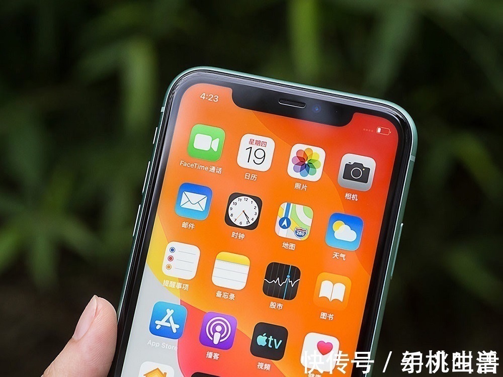 11|2年前的iPhone 11，级别相当于现在什么价位的安卓手机？