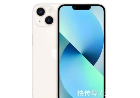 人脸识别|小米王腾谈论新iPhone：价格是最大惊喜，iPhone 14将采用打孔屏