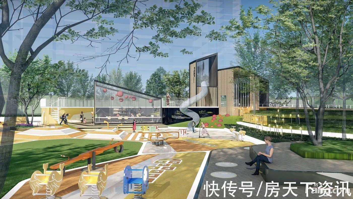 四季宸|融创四季宸阅怎么样?看置业顾问朱瑶发布了一条项目新消息