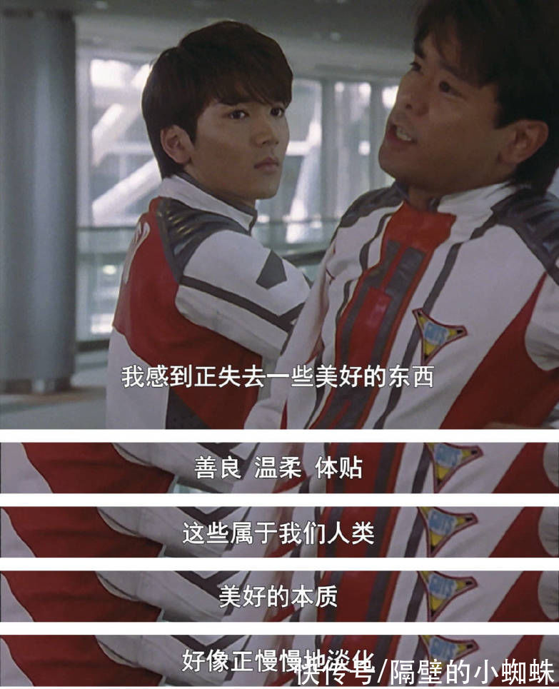 海贼王|迪迦奥特曼的下架,感悟国漫的发展之路,可谓是困难重重