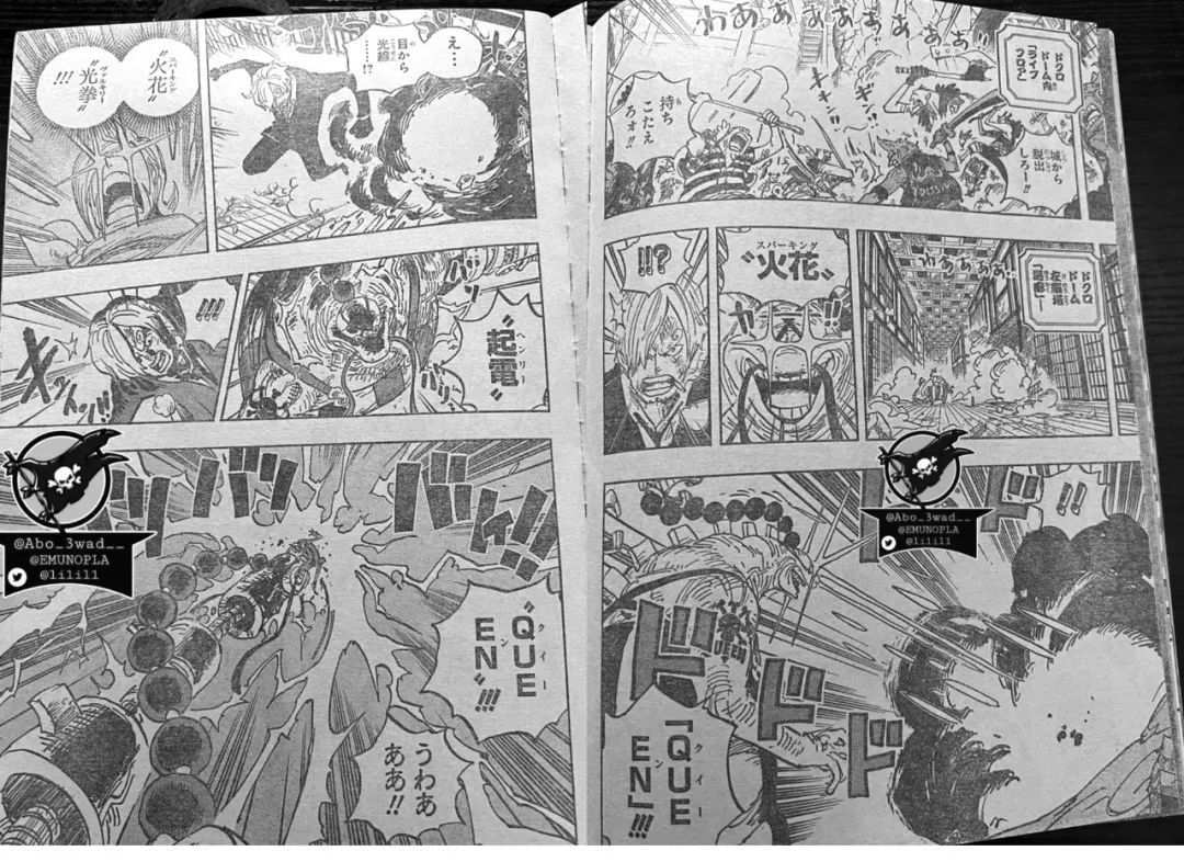 鬼岛|海贼王1034话,山治恶魔风脚升级魔神风脚,全新雷霆和火焰力量暴打奎因